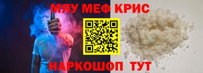 марихуана Берёзовский