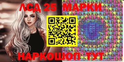 марихуана Берёзовский