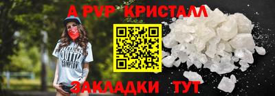 марихуана Берёзовский
