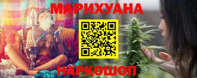 герыч Беслан