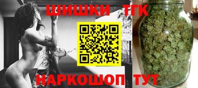 меф VHQ Бийск