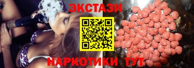 марихуана Берёзовский