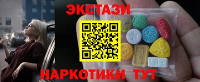 марихуана Берёзовский