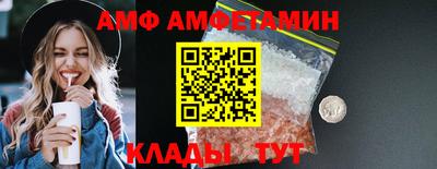 марихуана Берёзовский