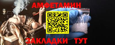 марихуана Берёзовский