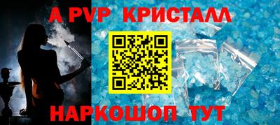 марихуана Берёзовский
