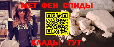 герыч Беслан