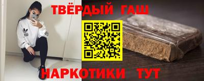 меф VHQ Бийск