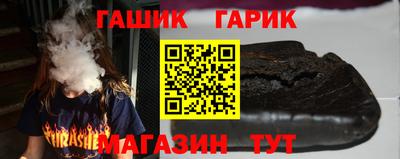 марихуана Берёзовский