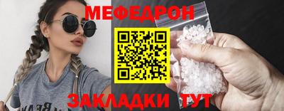 марихуана Берёзовский
