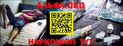 марихуана Берёзовский