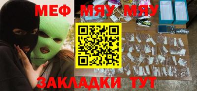 марихуана Берёзовский